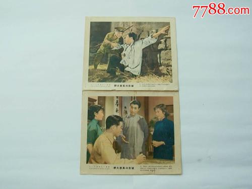 施马卡尔登应用技术大学商业管理文凭证书